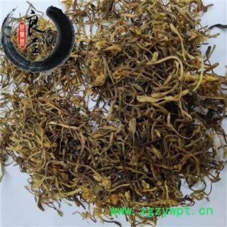 【满298元包邮】银花 山银花药用银花统货 产地 四川  1公斤一袋图2