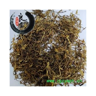 【满298元包邮】银花 山银花药用银花统货 产地 四川  1公斤一袋