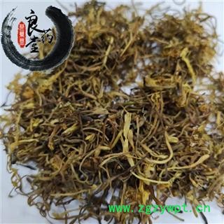 【满298元包邮】银花 山银花药用银花统货 产地 四川  1公斤一袋图3