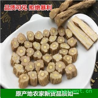 党参 党参特大条1.0以上特级大党参 产地批发甘肃省陇南市宕昌县图3