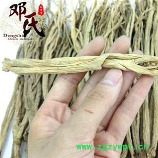 党参 党参中条 无硫 选货 产地 甘肃省定西市通渭县 邓氏图3