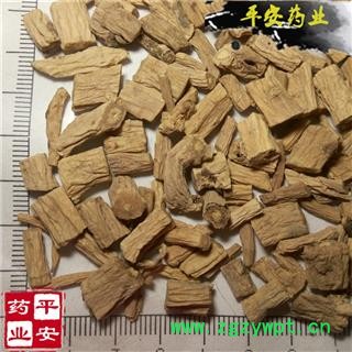 平安药业 党参图2