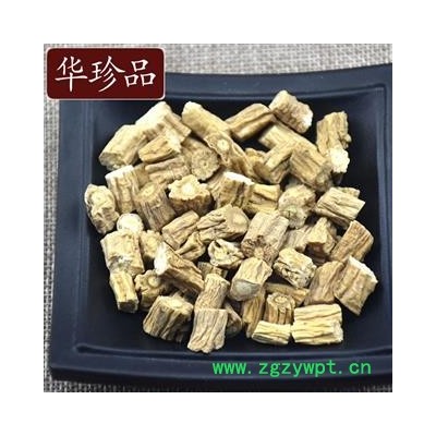 华珍品中药材超市 党参 08 党参节 大节 产地 西藏自治区
