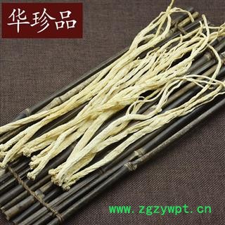 党参 09 党参个 统 产地 西藏自治区图3