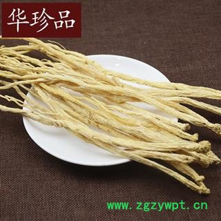 党参 09 党参个 统 产地 西藏自治区图4