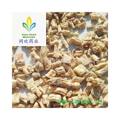 【0.4筛低硫党参】@【同欢药材】中药材批发供应  规格齐全 量大从优 产地 甘肃省