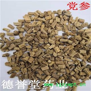 党参，选5个筛  无硫党参 产地甘肃 德誉堂药业批发各种中药材图4
