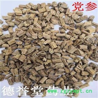 党参，选5个筛  无硫党参 产地甘肃 德誉堂药业批发各种中药材图2