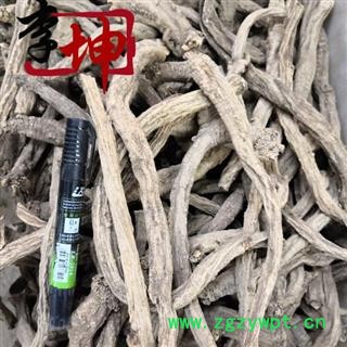 【包邮】党参 野生党参中条 手刨采摘 正宗野生党参【良心经营 品种齐全】图4