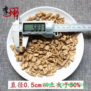 【99包邮】党参 无硫好统片 过4个筛 无须根【良心经营 品种齐全】图3