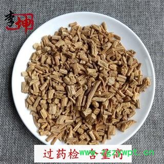 【99包邮】党参 无硫好统片 过4个筛 无须根【良心经营 品种齐全】图2