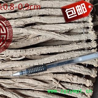 党参条系列 新货纯干 正宗无硫 产地直供 优质保证 全国包邮图2
