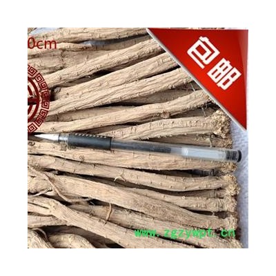 党参条系列 新货纯干 正宗无硫 产地直供 优质保证 全国包邮