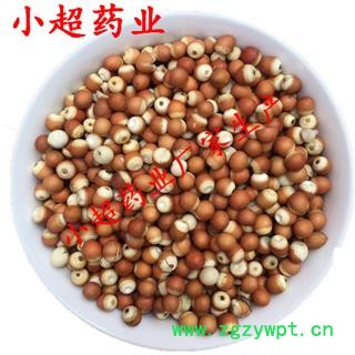 芡实 07 芡实10厘 统 产地 广东省图4