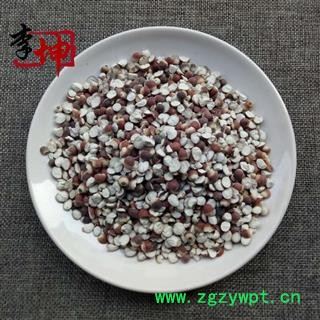 【99包邮】芡实 无硫对瓣 0.5cm选货【良心经营 品种齐全】图2