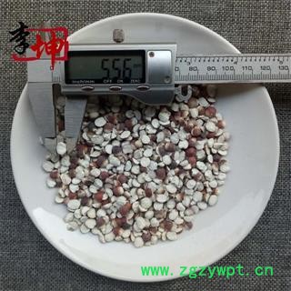 【99包邮】芡实 无硫对瓣 0.5cm选货【良心经营 品种齐全】图3