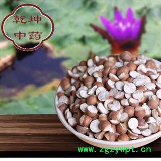 芡实 芡实0.8 产地 广东省 规格齐全【品种齐全 诚信经营】