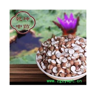 芡实 芡实0.8 产地 广东省 规格齐全【品种齐全 诚信经营】