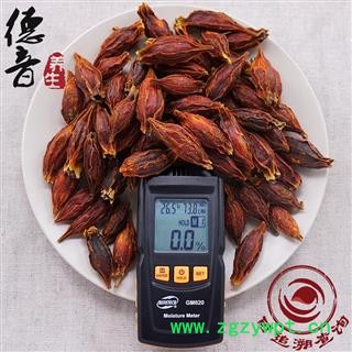 【满包邮】水栀子 统个 产地湖南 1000g 中药材批发 规格齐全图3