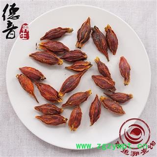 【满包邮】水栀子 统个 产地湖南 1000g 中药材批发 规格齐全图2