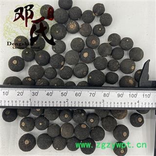 中药材批发枳实 500g 鹅眼枳实 散装零售有枳实片可一件代发图2