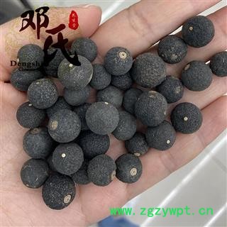 中药材批发枳实 500g 鹅眼枳实 散装零售有枳实片可一件代发图4