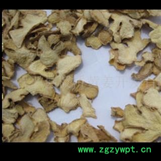 德誉堂药业干姜片 统装 无硫干姜片 干姜 批发各种中药材