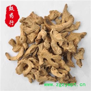 干姜 筠姜统个 产地 四川省 1公斤装图3