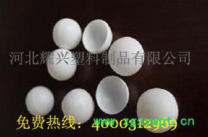 中药丸|中药丸球壳|耀兴中药丸球壳9克分体图2