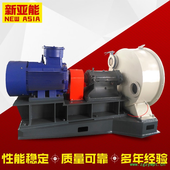 新亚能粉体设备 中药粉碎机 超微中药粉碎机 中药粉碎机小型 小型中药粉碎机图7