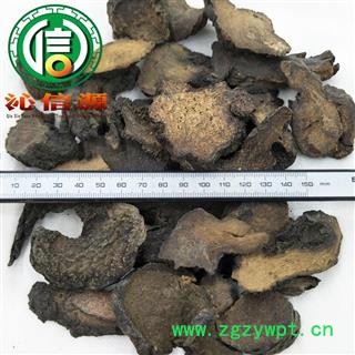 【满包邮】硬质肉苁蓉切片统货散装新疆产地直供硬大芸沁信源中药批发图2