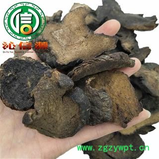 【满包邮】硬质肉苁蓉切片统货散装新疆产地直供硬大芸沁信源中药批发图3