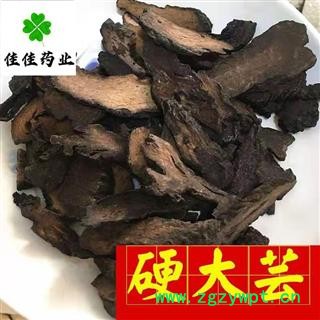 肉苁蓉 大统装 硬大芸 过10筛子 产地 新疆维吾尔自治区 肉苁蓉 硬大芸片 大云片图3