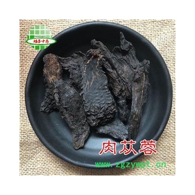 肉苁蓉 大芸 肉苁蓉小选货 产地 内蒙古自治区 买好药找娟子