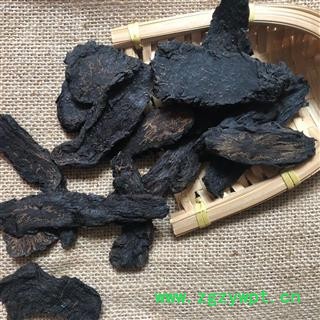 肉苁蓉 大芸 肉苁蓉小选货 产地 内蒙古自治区 买好药找娟子图2