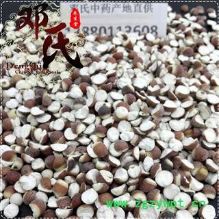 芡实 无硫芡实10厘 选货 1公斤起批 优选品质 产地直供 邓氏中药材批发图4