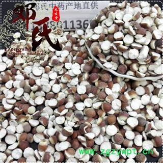 芡实 无硫芡实10厘 选货 1公斤起批 优选品质 产地直供 邓氏中药材批发图3