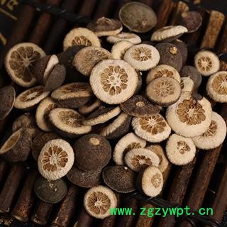 枳实 中药材 500克 枳实2瓣 新品上线 过风车无杂质 假一赔十 为冲销量 保本出售图3