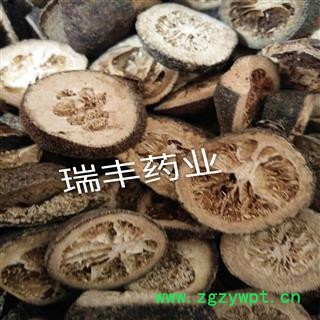 枳实 统 产地 湖南省