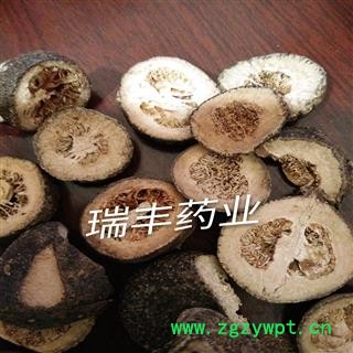 枳实 统 产地 湖南省图2