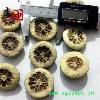 【99包邮】枳实  四川产 4cm左右 药典正品 含量高【良心经营 品种齐全】图3