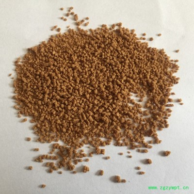 乐马300型 中药造粒机 中药颗粒冲剂造粒机