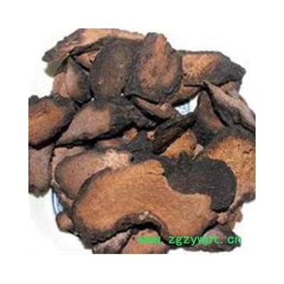 灵吉药业 硬肉苁蓉 大芸  大云 统斜片  地道药材 货真价实 批发各类规格中药材 花茶 矿石