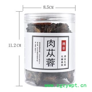 新疆肉苁蓉片190克罐装中药材批发肉苁蓉 大芸肉苁蓉 肉苁蓉片图4