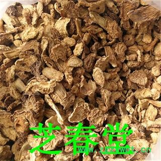 芝春堂 新疆荒漠肉苁蓉油性鲜干片 沙漠人参 软大芸 软肉苁蓉鲜切片干货图2