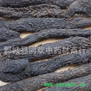 【中条肉苁蓉】@【同欢药材】中药材批发供应  规格齐全 量大从优  产地 新疆维吾尔自治区图2