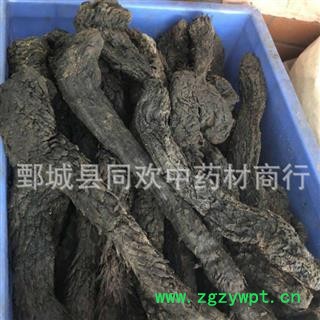 【大个软肉苁蓉】@【同欢药材】中药材批发供应  规格齐全 量大从优  产地 新疆维吾尔自治区图3