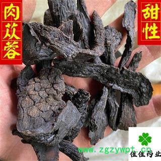 肉苁蓉 软肉苁蓉 选 甜肉苁蓉 软大芸 高含量 产地 新疆维吾尔自治区图3