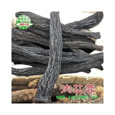 肉苁蓉 灸制肉苁蓉 产地 新疆维吾尔自治区 买好药找娟子