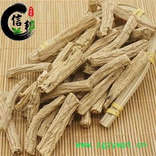 党参0.8-1.0大条无硫磺党参节子无硫磺干度好一手货源产地直销专注品质，诚信信邦！图3